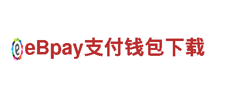 探索吉祥wellbet官，畅游美丽景点